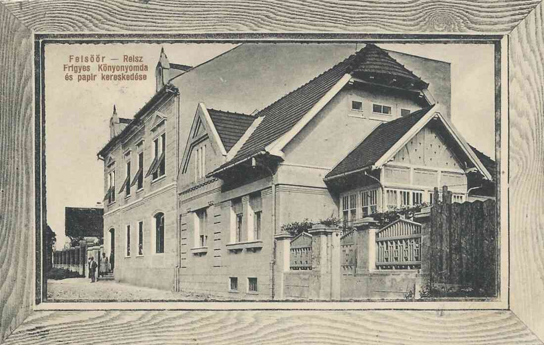 Ansichtskarte: Oberwart - Friedrich Reisz (auch Reiß bzw. Reiss) Buchdruck und Papierhandlung (Ambrosigasse 5) // Druckerei der "Oberwarther Sonntags-Zeitung"