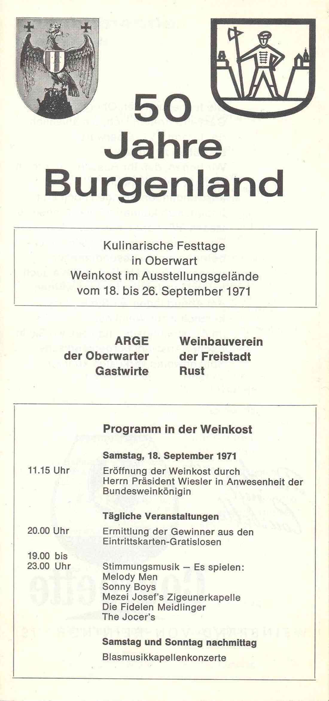 50 Jahre Burgenland: Infofolder "Kulinarische Festtage / Weinkost"