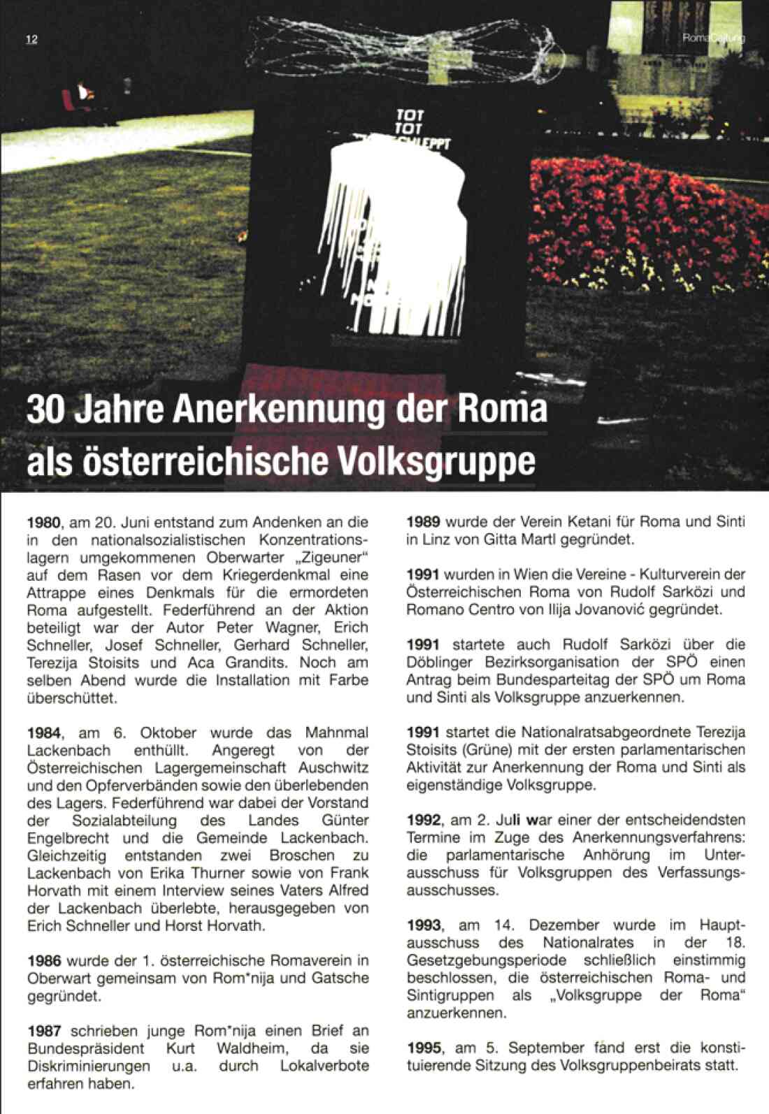 30 Jahre Anerkennung der Roma als österreichische Volksgruppe