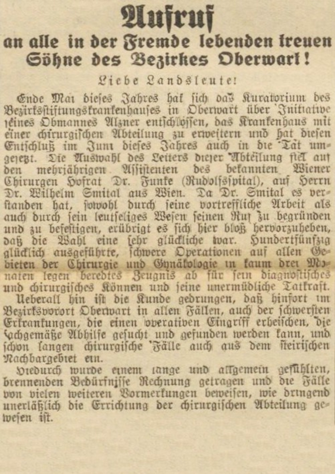 Aufruf in "Der Freie Burgenlander" vom 26. Oktober 1924 zur Unterstützung des Baus des Bezirksstiftungskrankenhauses