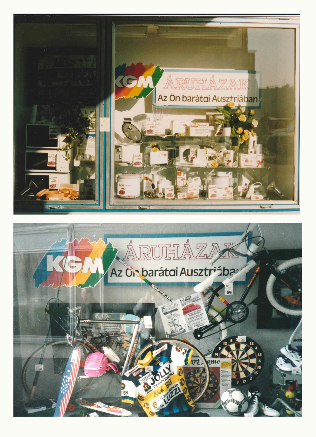 KGM/Konsum/COOP: Auslage in Steinamanger zur Zeit des Ungarnbooms