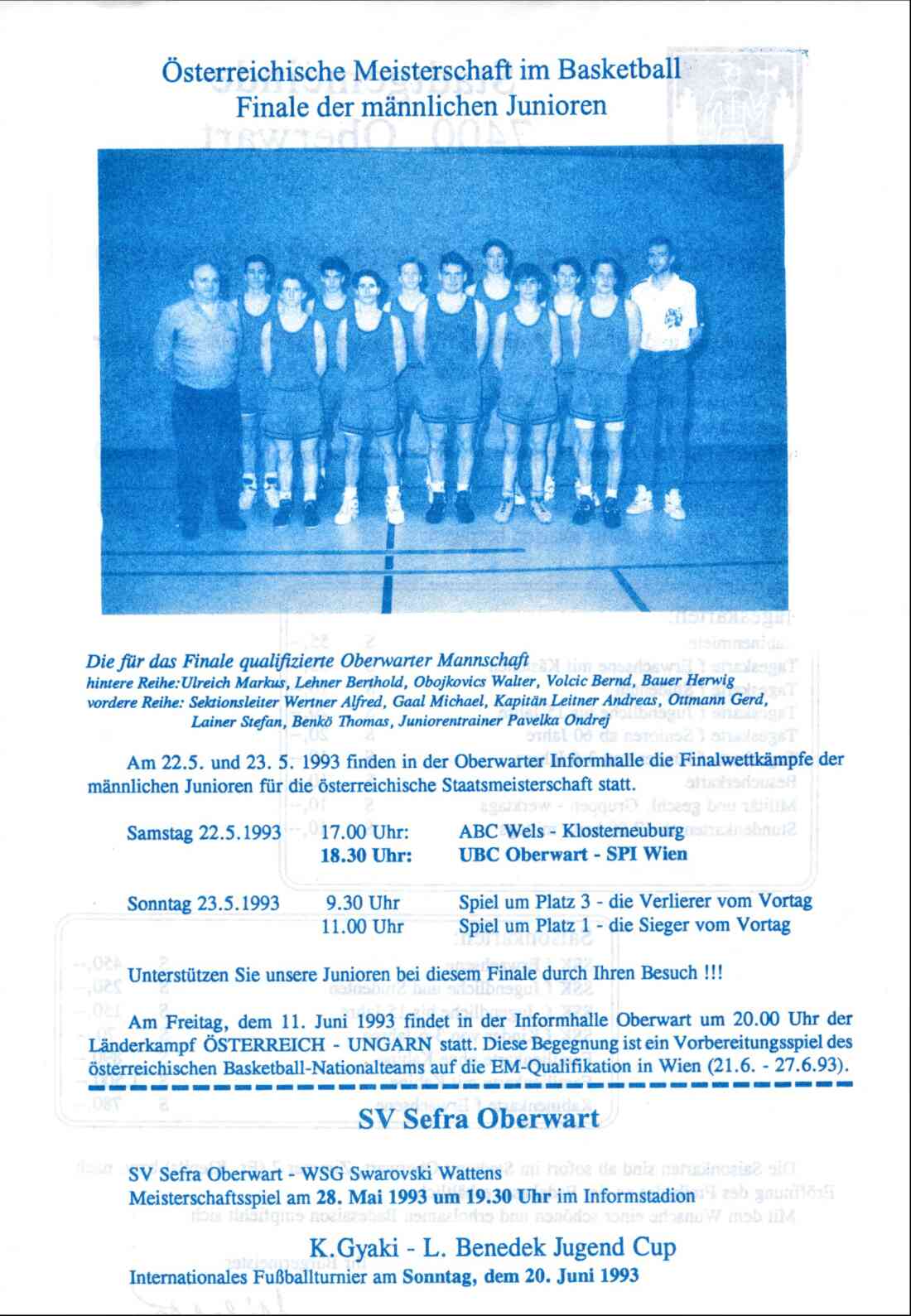 Basketball: Flyer anlässlich der österreichischen Juniorenmeisterschaft