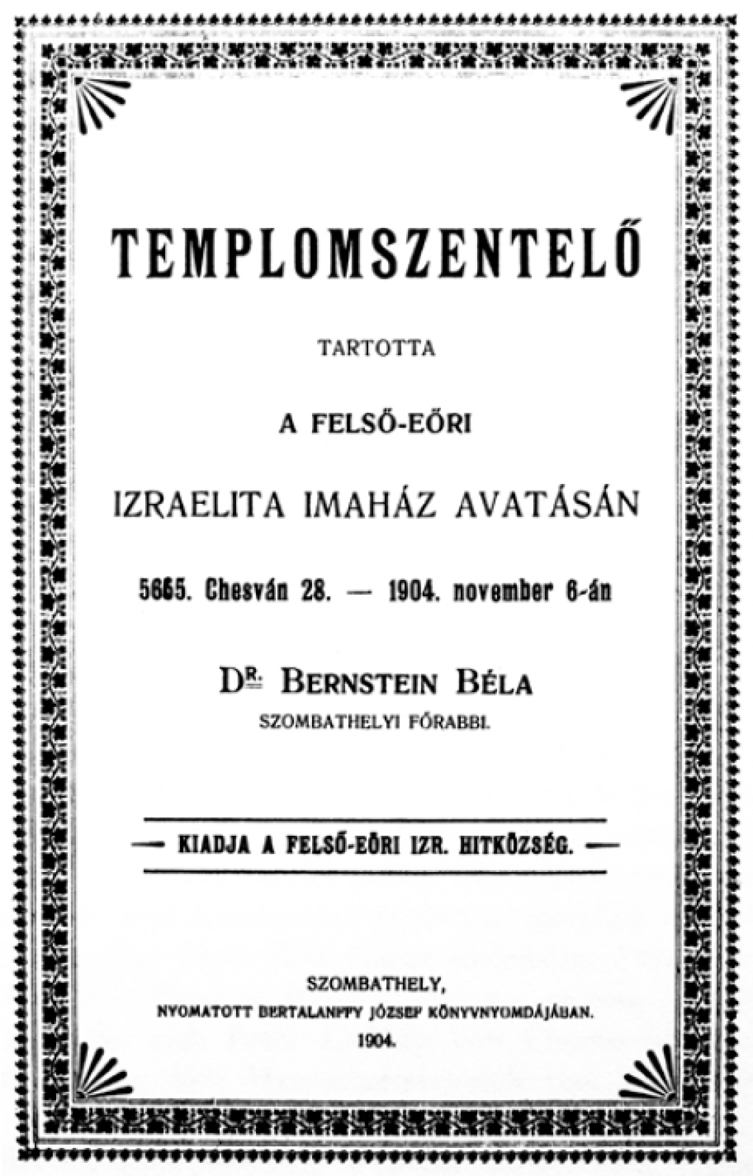 Jüdische Gemeinde: Programm zur Einweihung der Synagoge